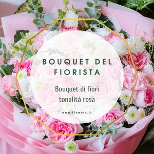 Bouquet creato dal fiorista con fiori freschi. | Consegna Fiori a Domicilio per ANNIVERSARI, Compleanno, Festa del Papà, Festa della Donna, Festa della Mamma, int-10, int-30, int-40, Laurea, Nascita, Pasqua, Primavera, RINGRAZIAMENTI